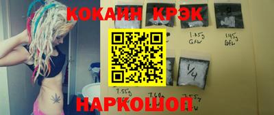 сатива Кунгур