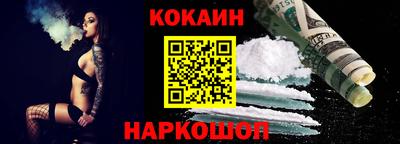 сатива Кунгур