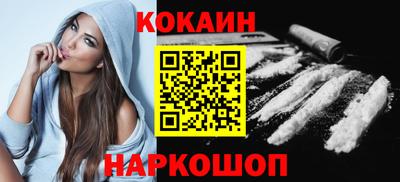 меф Кулебаки