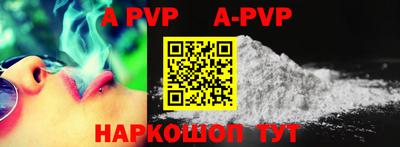 кокаин VHQ Кумертау