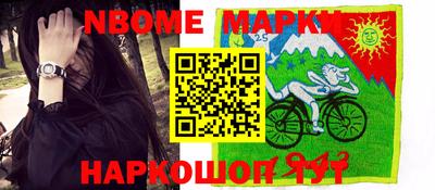 сатива Кунгур