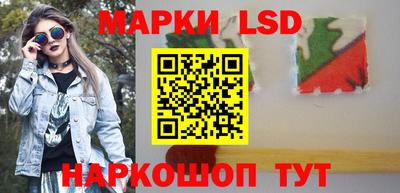 сатива Кунгур