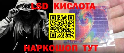 меф Кулебаки