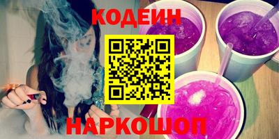 сатива Кунгур