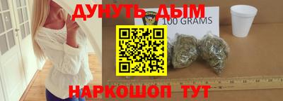 кокаин VHQ Кумертау