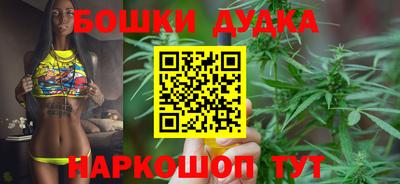 меф Кулебаки