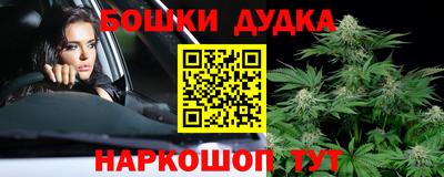 меф Кулебаки
