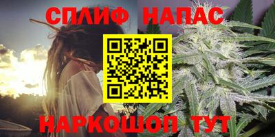 кокаин VHQ Кумертау
