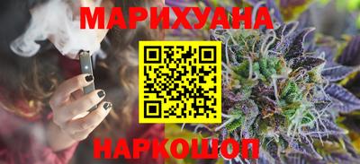 сатива Кунгур
