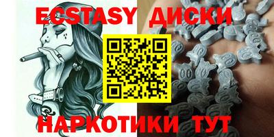 кокаин VHQ Кумертау