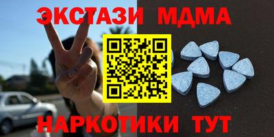 кокаин VHQ Кумертау