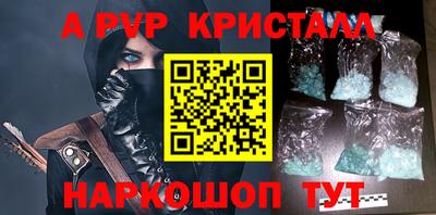 меф Кулебаки
