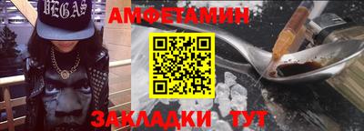 меф Кулебаки