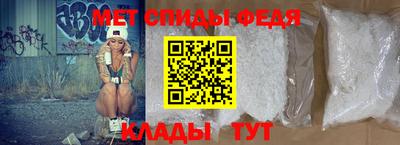 кокаин VHQ Кумертау