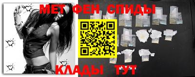 кокаин VHQ Кумертау