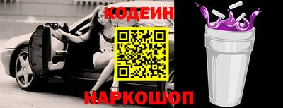 кокаин VHQ Кумертау