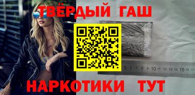 сатива Кунгур