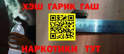 сатива Кунгур