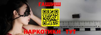 сатива Кунгур