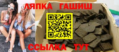 кокаин VHQ Кумертау
