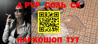 меф Кулебаки