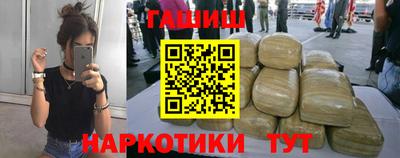 кокаин VHQ Кумертау
