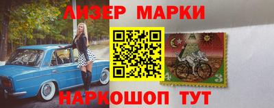 кокаин VHQ Кумертау