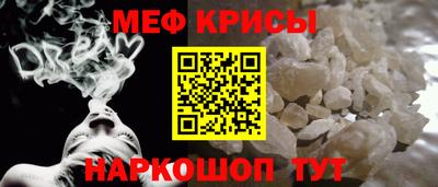 кокаин VHQ Кумертау