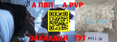 кокаин VHQ Кумертау